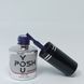 Гель-лак для нігтів YouPOSH 9 мл № 103