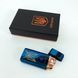 Подарок зажигалка парню HL-432, Электроимпульсная usb зажигалка с подзарядкой FH-956 от usb