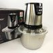 Измельчитель блендер RAF R7009G RZ-341 2,0л 1000Вт