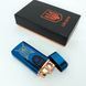 Подарок зажигалка парню HL-432, Электроимпульсная usb зажигалка с подзарядкой FH-956 от usb