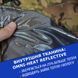 Спальники военные, Спальный мешок весна лето осень спальник, Спальник тактический, Спальный VZ-368 мешок зсу