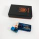 Подарок зажигалка парню HL-432, Электроимпульсная usb зажигалка с подзарядкой FH-956 от usb