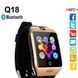 Смарт-часы Smart Watch Q18. BY-664 Цвет: золотой