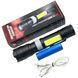 Портативный светодиодный фонарь с зарядкой PL-826-P70-COB(white+red), VK-455 Походный фонарик