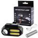 Фара фонарь фара велосипедная фара BL-611-1LM+2COB, Фонарь для ночной езды, Фонарь GX-301 на руль