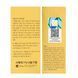 Тональный крем Enough Rich Gold Double Wear Radiance 100 мл № 23 Тёмно-бежевый