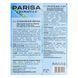 Пензлик для тіней плаский Parisa Cosmetics (Р-16)