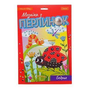 Набор для творчества "Мозаика из жемчужин - Божья коровка"