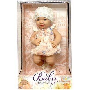 Пупс "Baby" в коробці