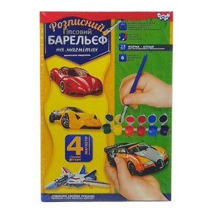 Набір для творчості, розписний гіпсовий барельєф на магнітах, "Автомобілі", РДБ-02-07