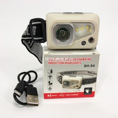 Налобный фонарь для рыбалки кемпинга SH-S4-XPE+3SMD, Фонарик светодиодный для туриста, UW-446 Головной фонарик