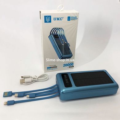 Повербанк зарядка 20000mAh, Повербанк с разными зарядками, Павербанк с быстрой зарядкой RU-872 для смартфонов