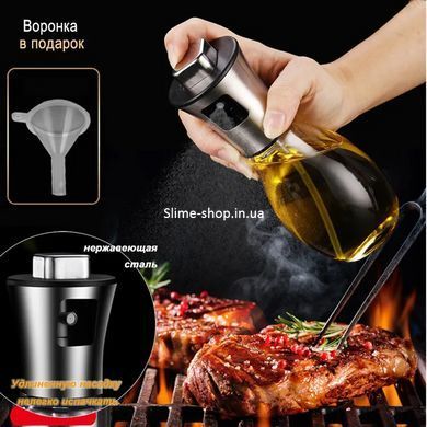 Бутылка для хранения уксуса Benson Big 200 мл, Спрей для уксуса, Емкость для дозирования масла RP-386 и уксуса