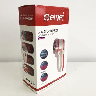 Машинка для видалення котушок GEMEI GM-231, Прилад для зняття котів від мережі, Машинка для FW-114 збору котів