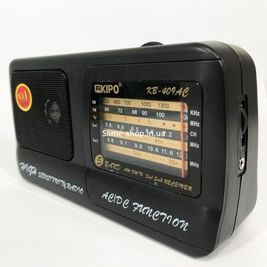 Радиоприемники fm диапазона Kipo KB-409 AC, Радиоприемник для сельской местности, Приемник LK-508 фм радио