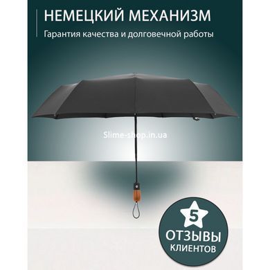 Парасолька преміум якості - Автоматична, чоловіча укріплена парасолька з RP-602 дерев'яною ручкою