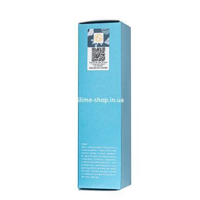 Тональная основа для лица Enough Collagen Moisture Foundation SPF 15 увлажняющая 100 мл № 13 Светло-бежевая № 23 Тёмно-бежевая
