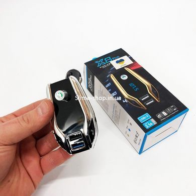 Автомобильный модулятор в машину X8 plus, Авто трансмитер, Fm модулятор к магнитоле TE-363 через прикуриватель