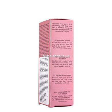 Сироватка хайлайтер для обличчя та тіла Revuele Rose Quartz рожевий, 20 мл