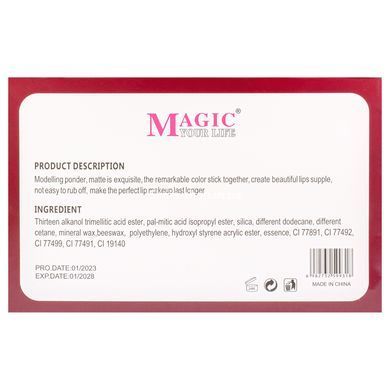 Набір помад для губ рідких матових Lip Gloss Magic Your Life 24 шт