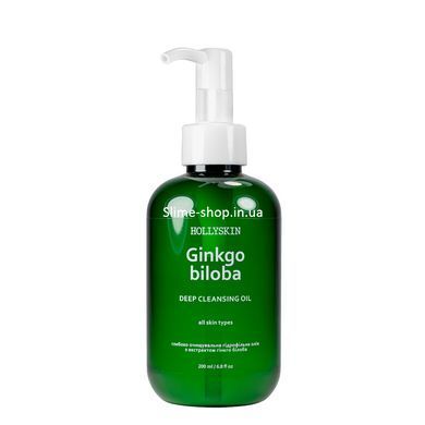 Гидрофильное масло для лица Hollyskin Ginkgo Biloba, 200 мл