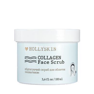 Скраб для лица Hollyskin Collagen Face Scrub с коллагеном 100 мл 0211h