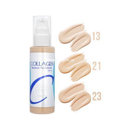Тональная основа для лица Enough Collagen Moisture Foundation SPF 15 увлажняющая 100 мл № 13 Светло-бежевая № 23 Тёмно-бежевая