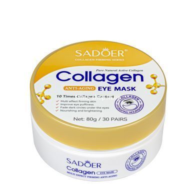 Патчі для шкіри навколо очей антивікові Sadoer Collagen 60 шт (SD92700)