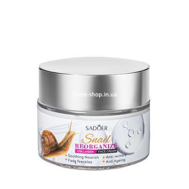 Антивіковий крем для обличчя Sadoer Snail Collagen Reorganizing з муцином равлики 50 г