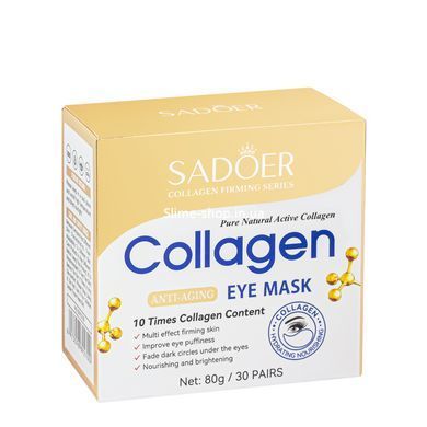 Патчі для шкіри навколо очей антивікові Sadoer Collagen 60 шт (SD92700)