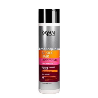 Кондиціонер для фарбованого волосся Kayan Professional BB Silk Hair Conditioner 250 мл