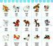 Книга Загляни в окошко. Animals/Животные (на украинском языке)