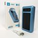 Повербанк зарядка 20000mAh, Повербанк с разными зарядками, Павербанк с быстрой зарядкой RU-872 для смартфонов