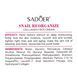 Антивіковий крем для обличчя Sadoer Snail Collagen Reorganizing з муцином равлики 50 г