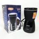 Универсальная электро кофемолка MAGIO MG-205 200 Вт, Кавомолка для кофе, WM-913 Роторная кофемолка