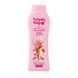 Гель для душа Tulipan Negro Yummy Cream "клубничный поцелуй" (650 мл)