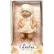 Пупс "Baby" в коробке