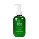 Гидрофильное масло для лица Hollyskin Ginkgo Biloba, 200 мл