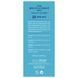 Тональная основа для лица Enough Collagen Moisture Foundation SPF 15 увлажняющая 100 мл № 13 Светло-бежевая № 23 Тёмно-бежевая