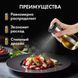 Бутылка для хранения уксуса Benson Big 200 мл, Спрей для уксуса, Емкость для дозирования масла RP-386 и уксуса