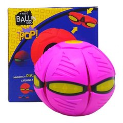 Мʼяч-трансформер "Flat Ball Disc: Мʼячик-фризбі", рожевий