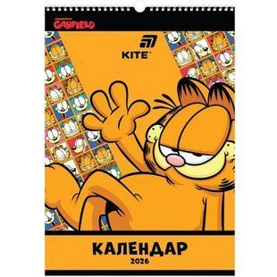 Календар-планер настінний "Garfield"