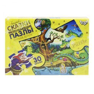 Пазли Maxi "Край Лукомор'я", 30 елементів