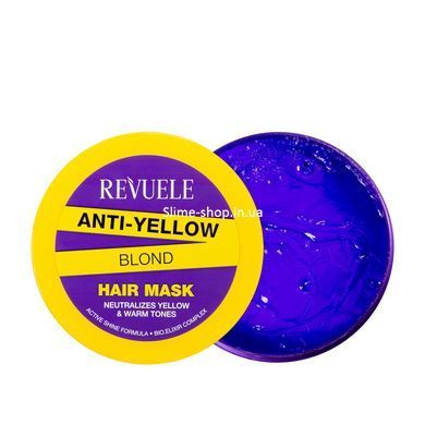 Маска для нейтралізації жовтизни волосся Revuele Anti Yellow Blond Hair Mask 500 мл