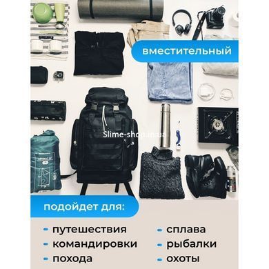 Штурмовий Рюкзак 70 л Чоловічий тактичний рюкзак ЗСУ Рюкзак тактичний RX-477 солдатський похідний
