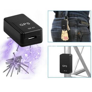 GPS-трекер мобильная система оповещения GF-07 WG-239 с sim-картой