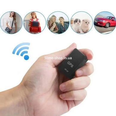 GPS-трекер мобильная система оповещения GF-07 WG-239 с sim-картой