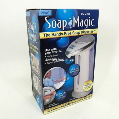 Сенсорний дозатор для мила Magic Soap BV-876 300 мл