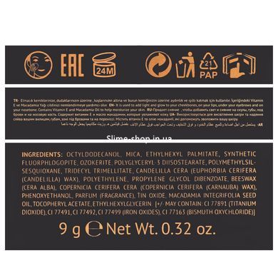 Хайлайтер стік для обличчя TopFace Skin Twin PT560, № 01
