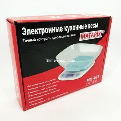 Точные кухонные весы MATARIX MX-403, Кухонные весы мини, Весы на кухню качественные XI-802 для взвешивания
